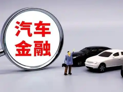 南靖押车贷款不是本人可以么?