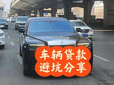 南靖汽车抵押贷款中押本不押车贷款需要什么材料?